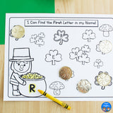 March Name Practice Worksheets and Activities